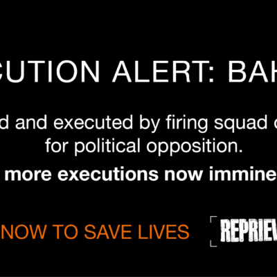Graphic with an execution alert for Bahrain