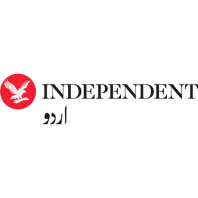 Twitter image of Independent Urdu logo
