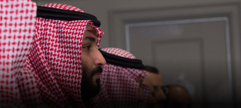 Moahmmed bin Salman