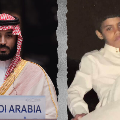 Photo of Mohammed Bin Salman and Abdullah al-Howaiti